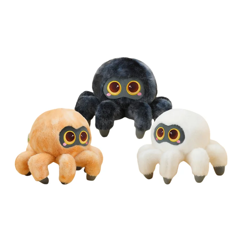 

Simulation Soft Plush Spider Stuffed Toy Big Golden Eyes Fluffy Legs Home Decor Kids Gift Halloween Christmas Decoration