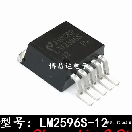 10pieces Original stock  LM2596S-12 LM2596-12 TO-263-5  3A 12V