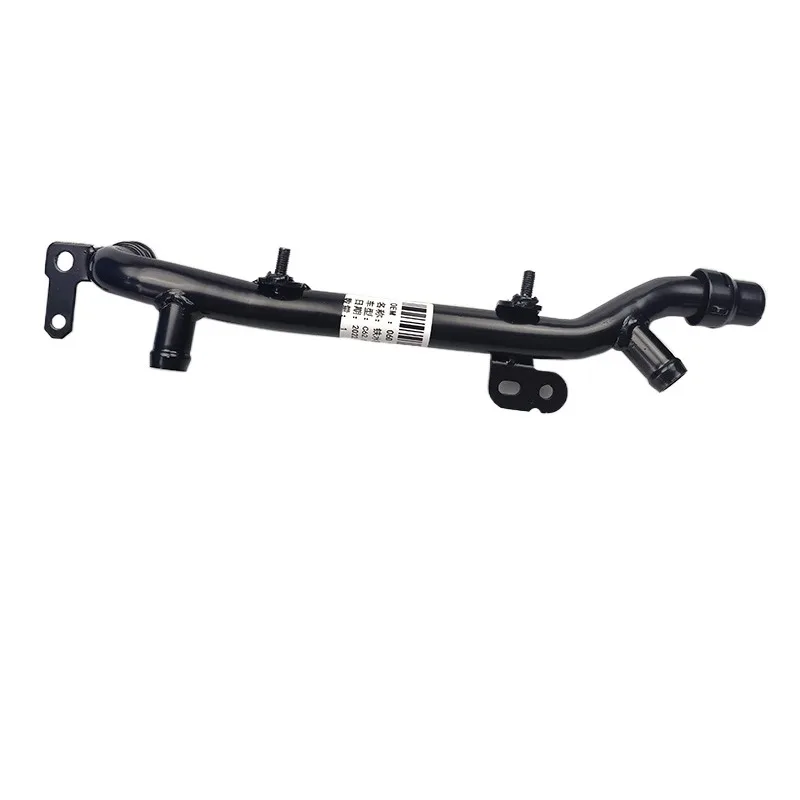 

Engine Coolant Water Hose for Audi A6L C6 A4B7 2.0T 06D 121 065J 06D121065J Brand New 1pc