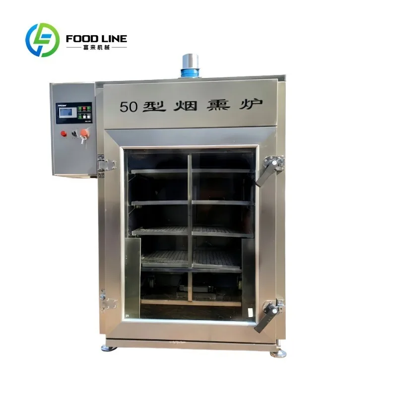 Electric Sausage Fish Brisket Cold Salmon Smoke Chicken Make Machine Smoker Oven Price