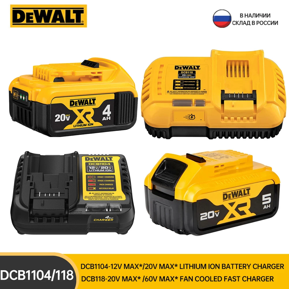 DeWalt 20V 5AH 4AH 1.7AH Lithium Battery DCB118 Fast Charger DCB1104 Charger Applicable to Dewalt’s series of 18V/20V Power Tool