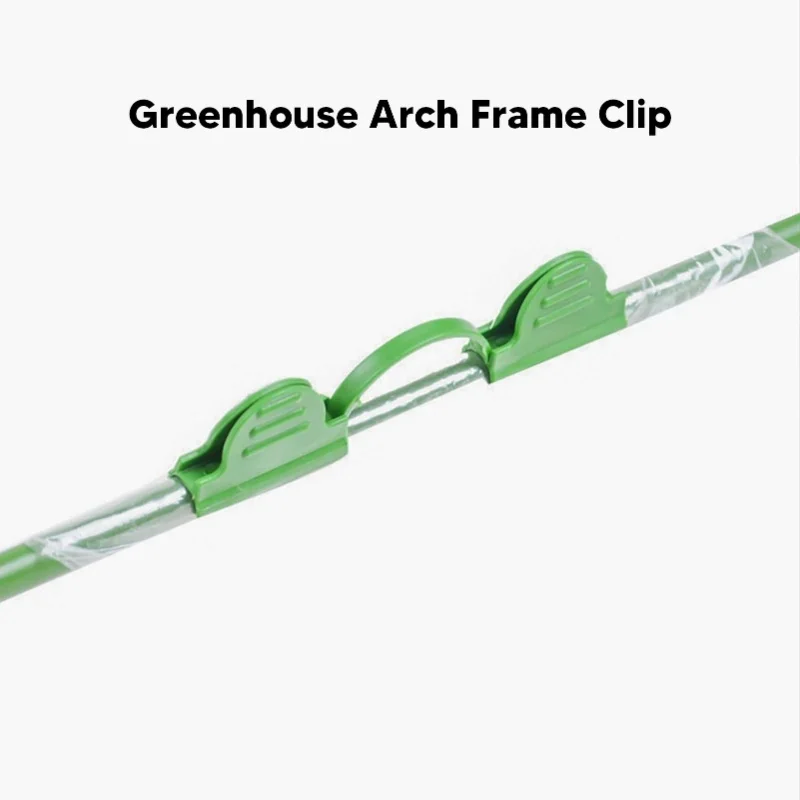 100PCS Greenhouse Arch Frame Double Head Plastic Clip Heating Press Film Clip Clamp 4mm