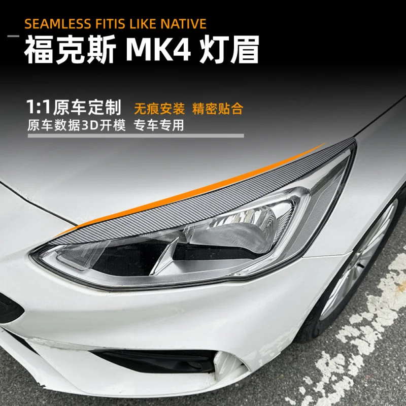 SAAR Suitable for Ford Focus MK4 19-22 Model Headlight Eyebrow Surround Car Sticker Exterior Cross-Border Modification Accessori