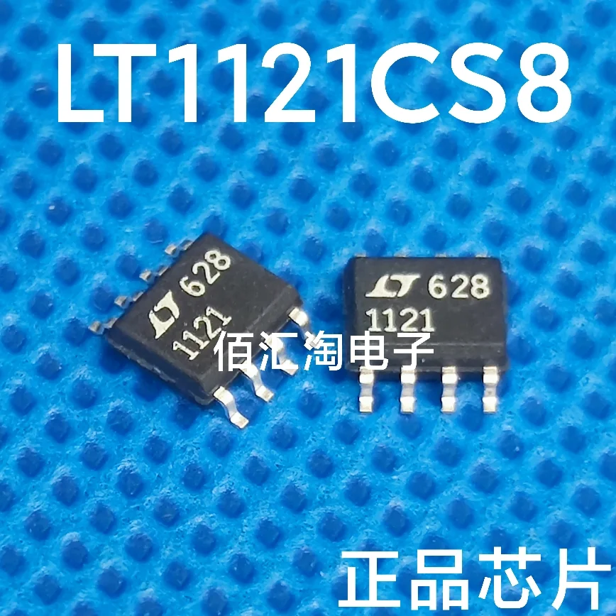 LT1121CS8  LT1121ACS8  LT1121  Brand new genuine produc:SOIC-8