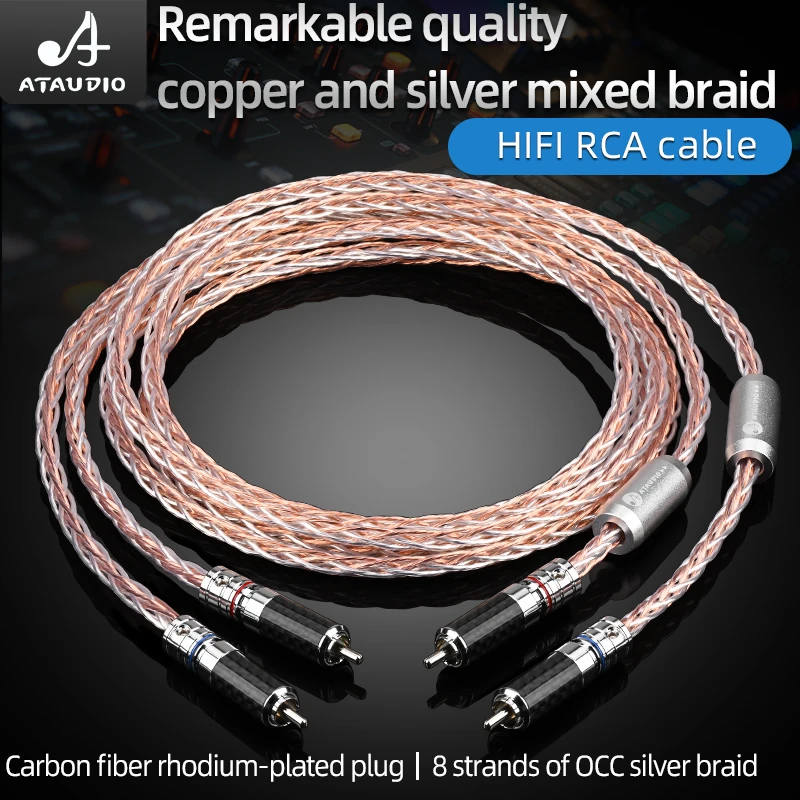 ATAUDIO 1 Pair RCA Audio Cable 2 RCA to 2 RCA Interconnect Cable HIFI Stereo Copper and Silver Mixed Male to Male Plug