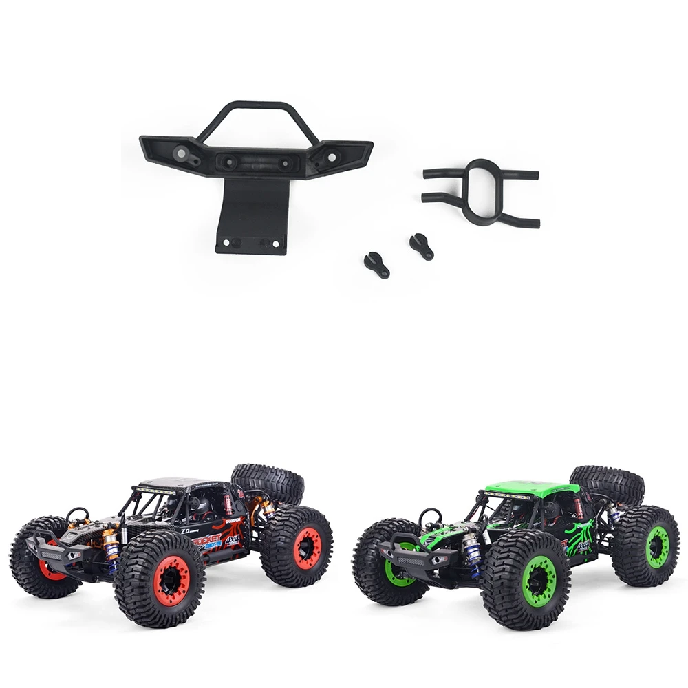 المصد الأمامي لسيارة سباق ZD ، قطع الترقية ، قطع الغيار ، DBX-10 ، DBX10 ، 1/10 RC ، 7528