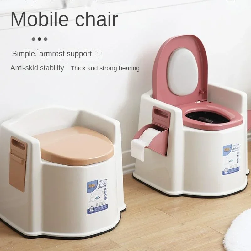 

Exclusive All-in-one Elderly Sitting Toilet Mobile Anti-slip Pregnant Women Chair Indoor Deodorant Portable Bathroom Seat