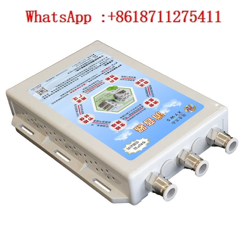 

New type of muffler, pneumatic muffler XY-3 model, solenoid valve, exhaust muffler, muffler guard