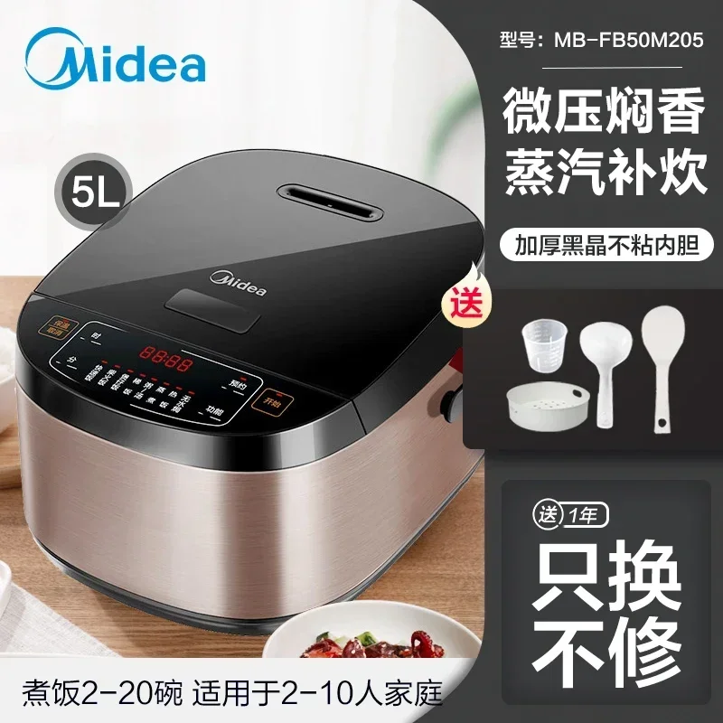 220V 220V 4L Rice Cooker Household Multifunctional Smart Wood Fire Rice Cooker Electric Lunch Box