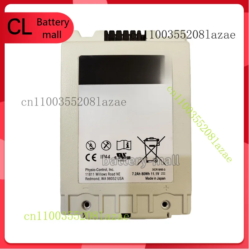 

Новый литий-ионный аккумулятор Lifepak емкостью 80 Втч 11141- 000106 3207745 -001 для Physio-Control 2024