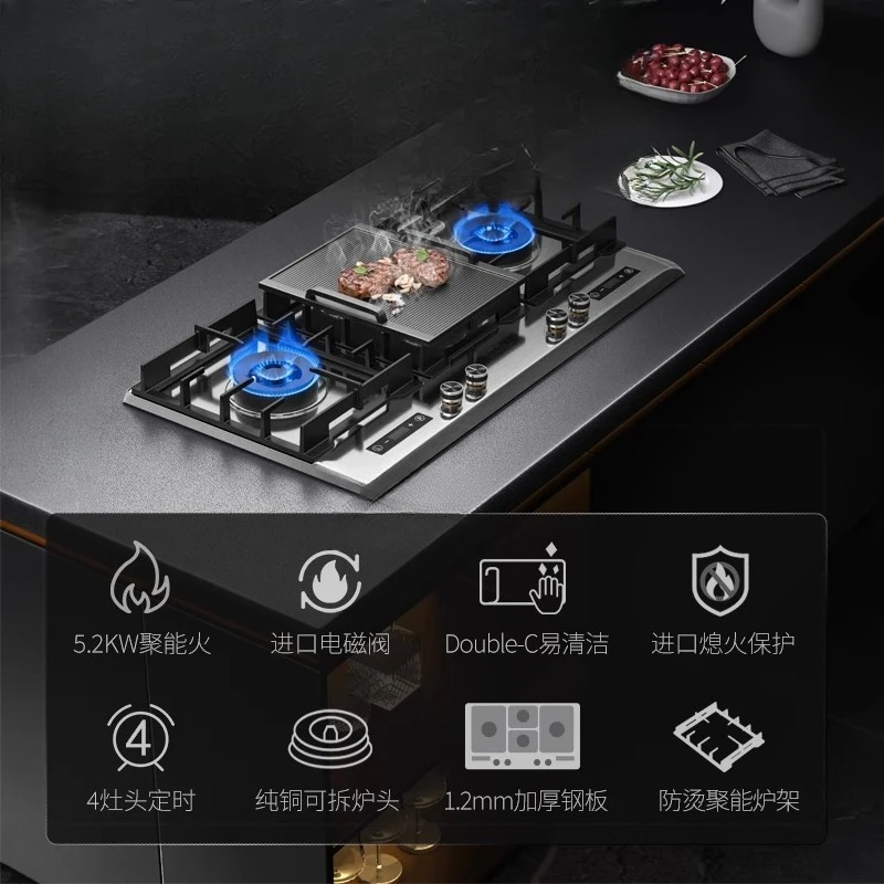 

Gas stove household smoke stove set, stainless steel timed fire stove, multi-eye gas stove