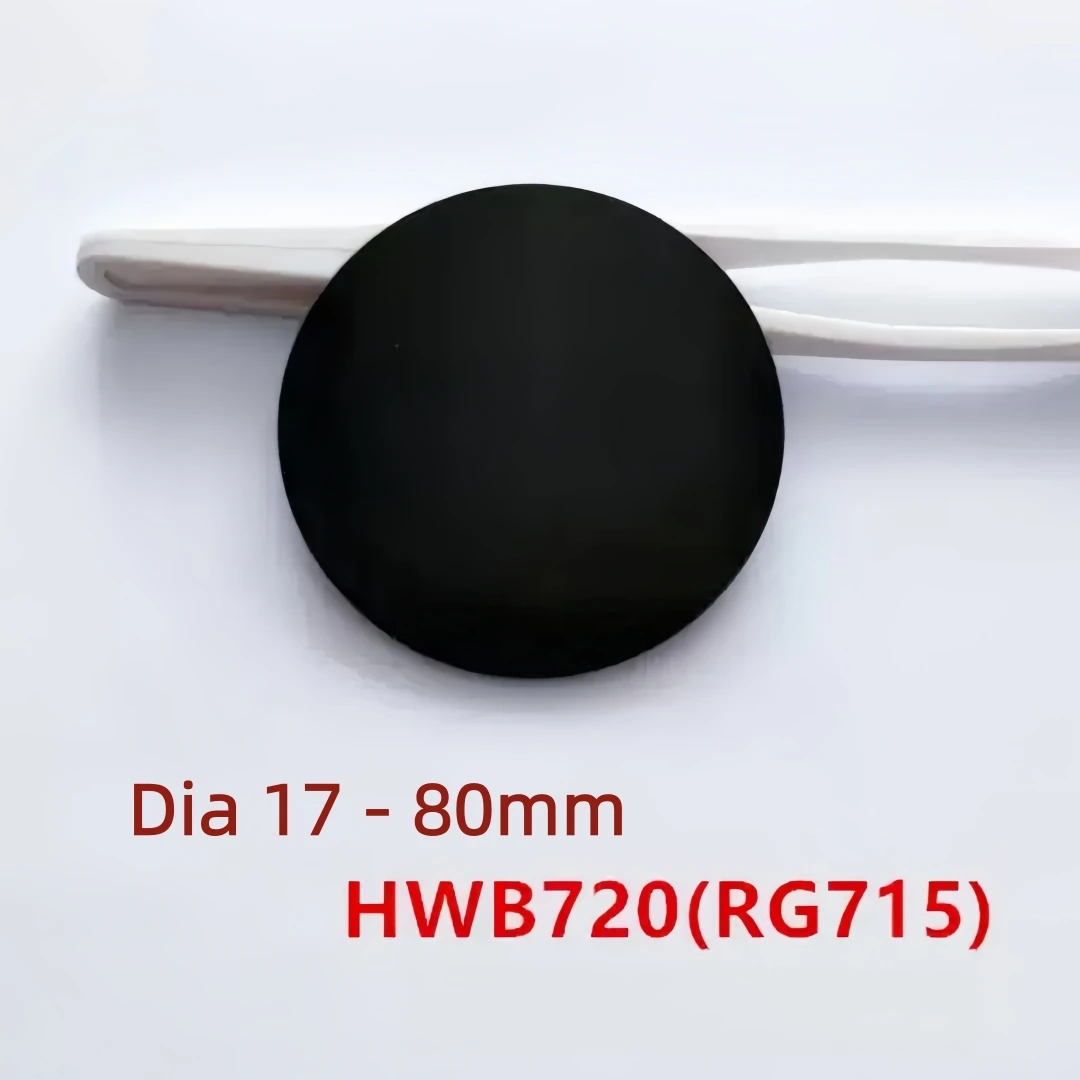 RG715 IR Filter Black Glass 700nm Front Cutoff High Pass Lens for Infrared Imaging Thermometer Laser Protection Spectroscopy