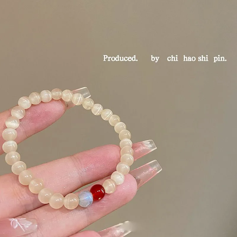 

Cool Sensation Cat's Eye Beaded Bracelet Niche Light Luxury Elegant High-end Fashion Simple High Appearance Versatile Hand Jewel