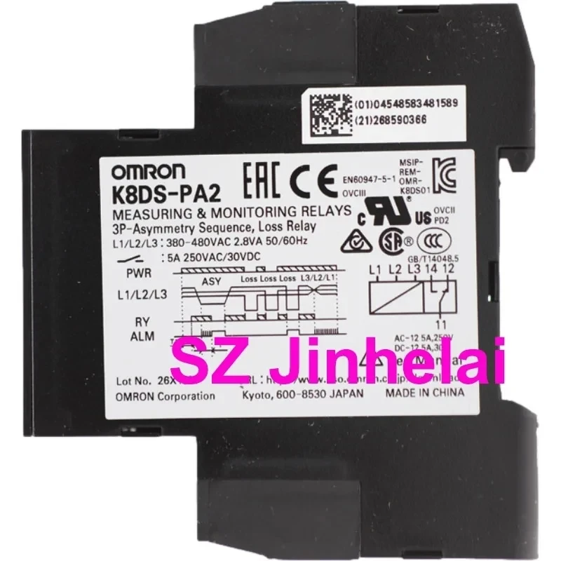 Authentic Original Omron Voltage Monitor Relay Modular Monitoring Relays K8DS-PM1 K8DS-PM2 K8DS-PA2 K8DS-PZ2 view 6