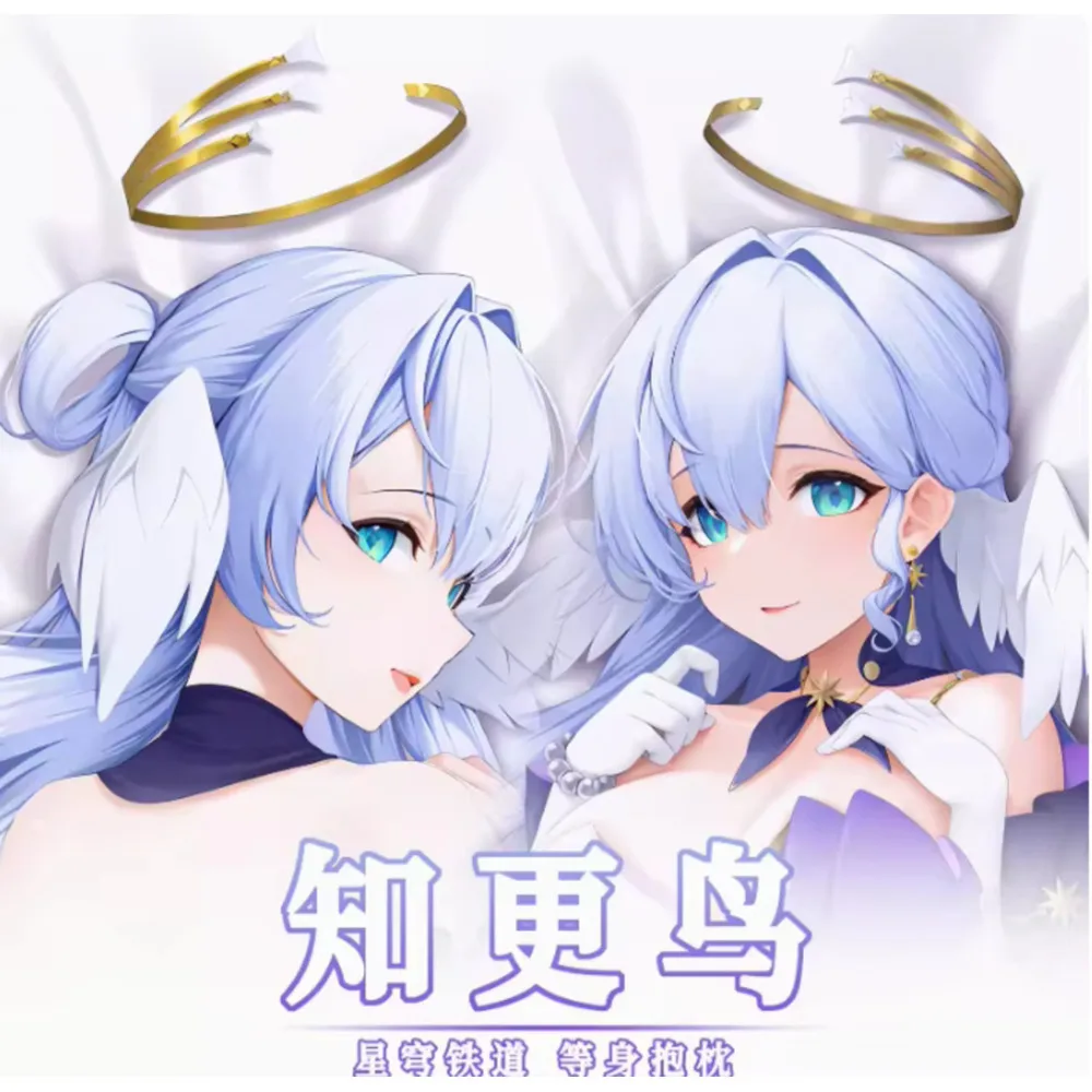 

Японское аниме Acg Honkai: Star Rail Robin Сексуальная Dakimakura Hing Наволочка для тела Чехол Наволочка Подушка Постельные принадлежности Подарки MLCY