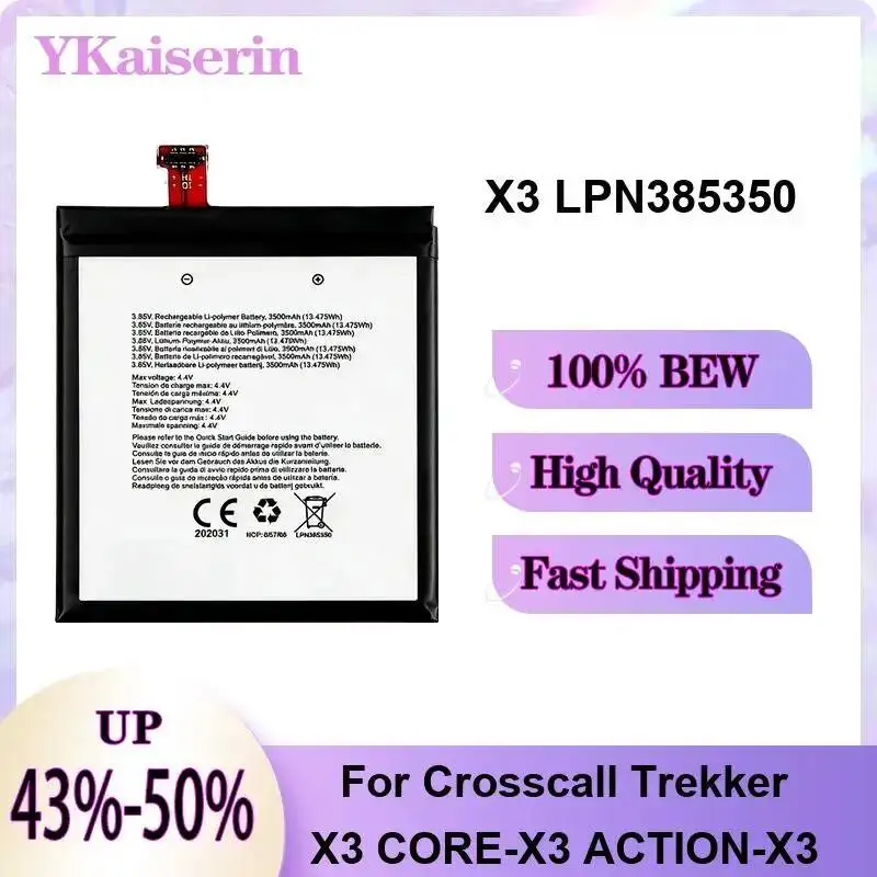 

Безопасный и надежный высокопроизводительный аккумулятор для мобильного телефона Crosscall Trekker X3 Core-X3 Action-X3 LPN385350, 3500 мАч