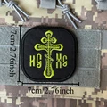 CUSTOM-4721