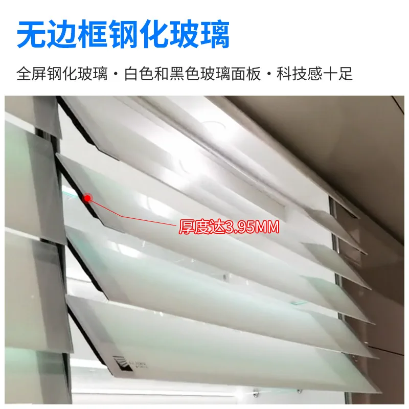 Electric blinds turn up glass door cabinet kitchen wall rack smart touch lift cabinet