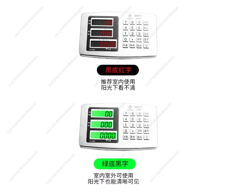 Commercial Waterproof Folding Seafood Scale 300kg Electronic Precision Table Scale