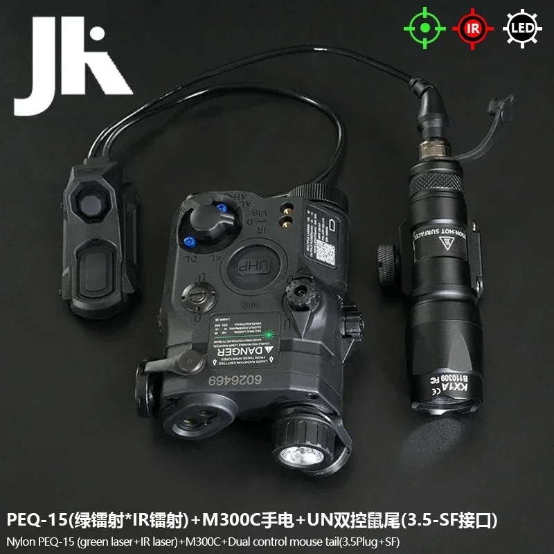 

PEQ15 Tactical Laser Pointer Gun Red Dot Green Laser High Power IR M300C M300 LED Weapon Flashlight AXON Dual Control Switch Set