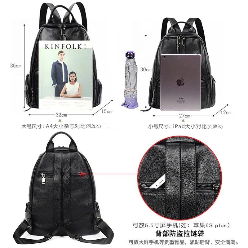 Spring Summer Womens Genuine Leather Backpack European Style Multifunction Travel Shoulder Bag