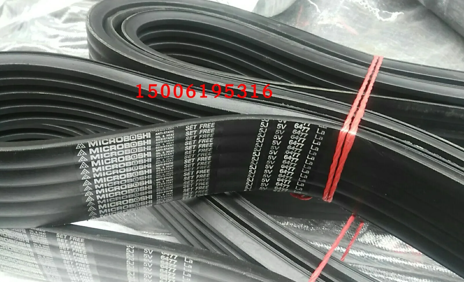 for 25J8V5080 8L25J8V3350 8V4320 8V3550 joint belt 5-piece one-piece V-belt