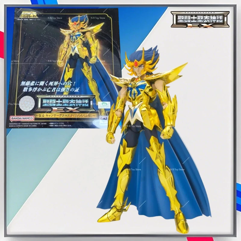 

In Stock Saint Seiya Bandai Saint Clothes Myth EX Gold Cancer Dismusk REVIVAL Edition Collection of Gifts Toys