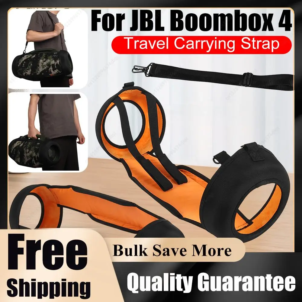 

Портативный ремень-держатель для колонки, чехол-переноска, наплечный ремень с двумя боковыми накладками для колонки JBL Boombox 4