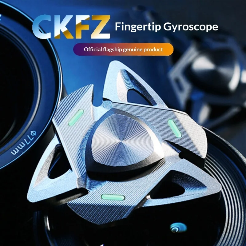 High Quality Aluminum Alloy Decompression Finger Gyro Metal Stress Relief Relaxation Spinning Toy Fingertip Gyro Unique Gift