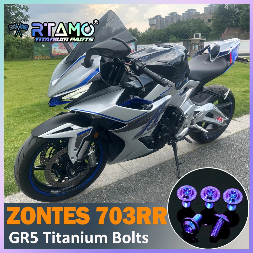 Gr5 Titanium Bolt Set Windshield Bolt Motorcycle Modification Screw Front Fender Brake Disc Bolt fit for ZONTES 703RR