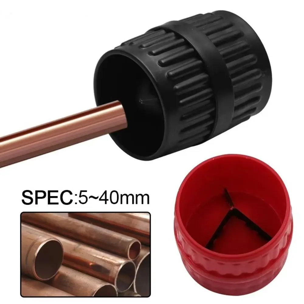 

5 - 40mm Tube Burrs Remover Round Durable Tube Pipe Trimmer Thickened Rough Edges Remover Tools