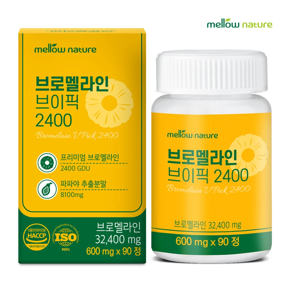 [Mellownature] bromelain V-pick 2400 papaya extract tablet