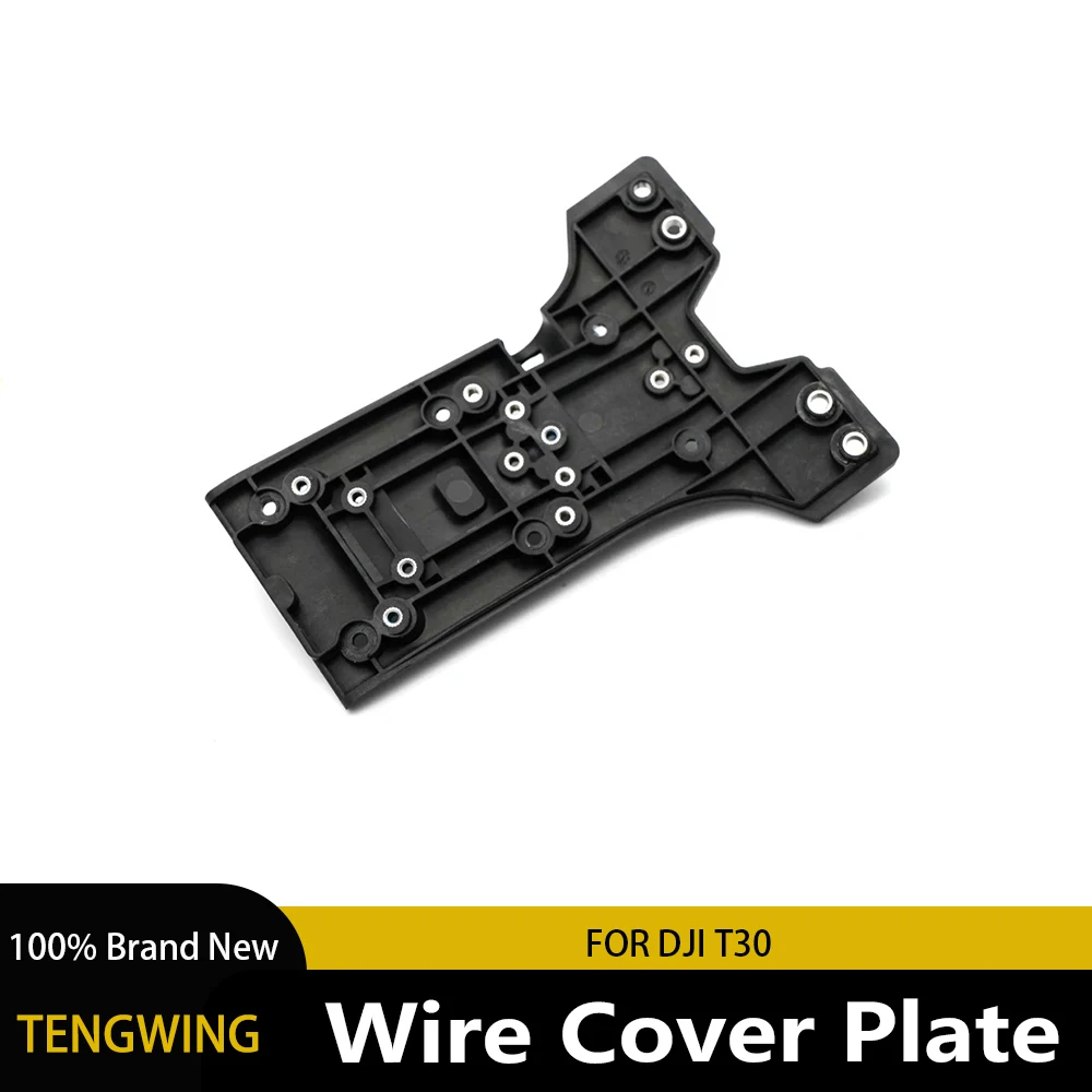 Wire Cover Plate for DJI Agras T30 T40 Agricultural UAV Cable Protection Shield Sprayer Drone Body Repair Replacement Accessory