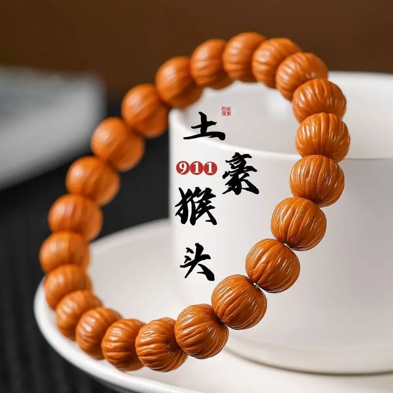 

Мужской браслет из натуральной кожи Monkey Jingba Ling с бусинами в форме тыквы и Будды, цвет орехового дерева, одинарный круг