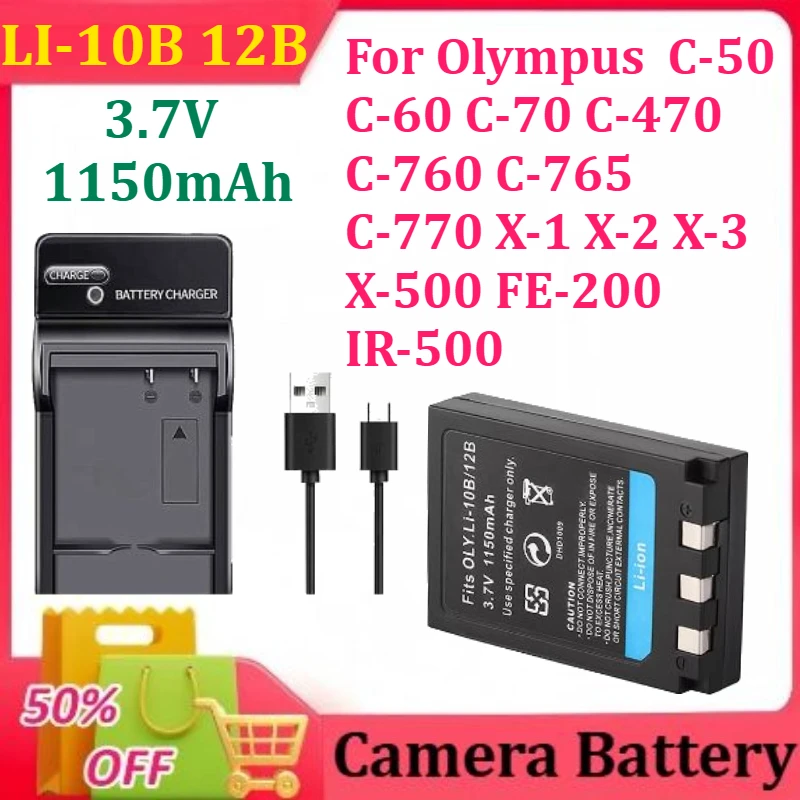 3,7 V 1150mAh Li-10B Li-12B para Olympus C-50 C-60 C-70 C-470 C-760 C-765 C-770 X-1 X-2 X-3 X-500 FE-200 IR-500 batería de cámara