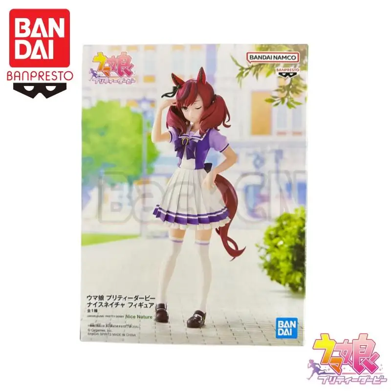 

In Stock Bandai Original Banpresto Pretty Derby Nice Nature Model Doll Brand New Boxed Action Figure Anime Action Figures Toys
