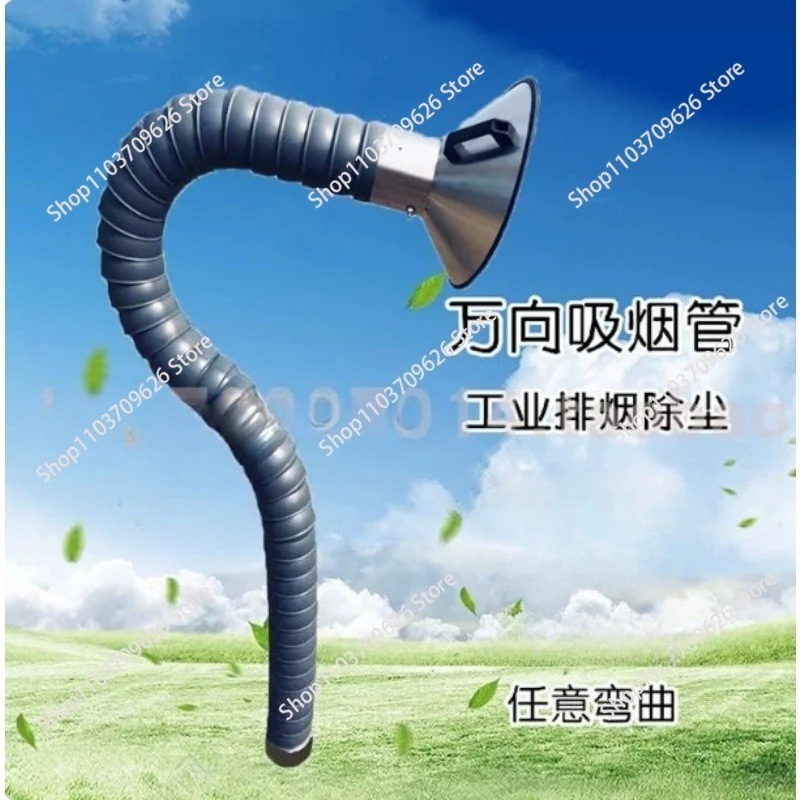 Flexible Smoke Exhaust Ventilator Pipe positioning bamboo tube suction air collector hood Industrial smoke extraction system