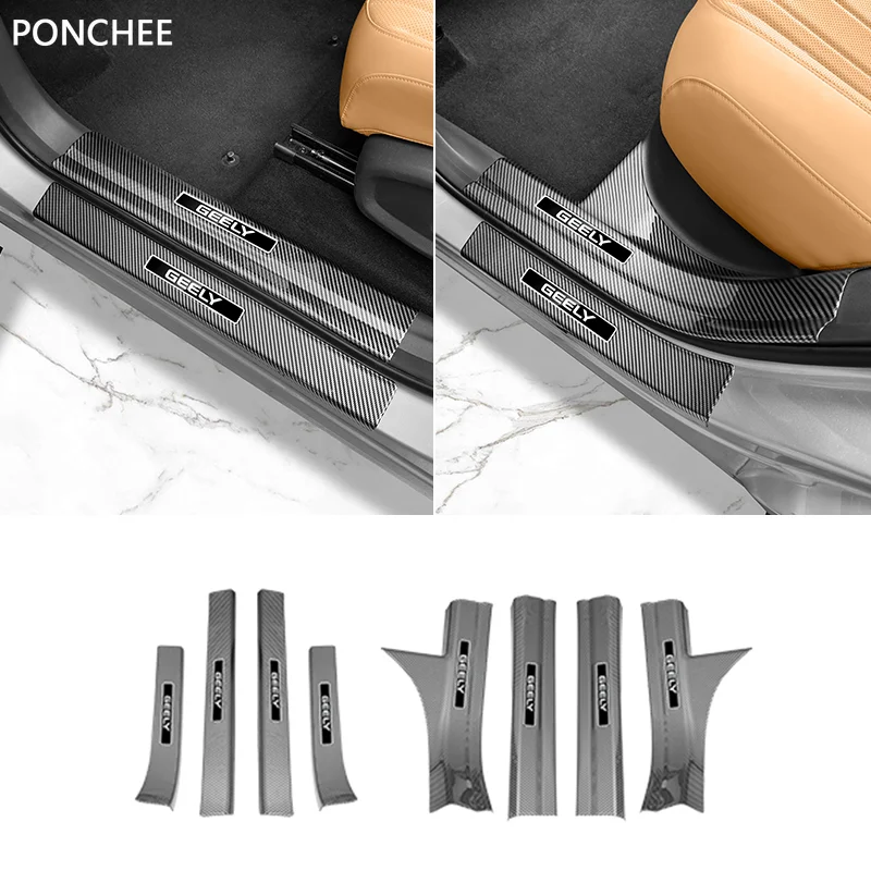 

Для Geely Galaxy Starship 7 EM-i 2025 автомобильный порог из углеродного волокна, задняя защита, приветственный шаг, автозапчасти