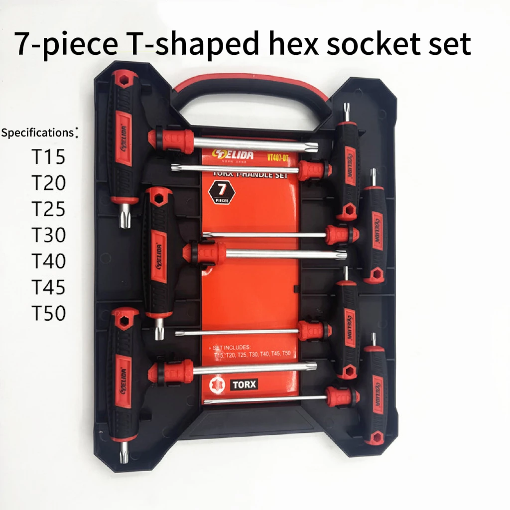 7-piece T-shaped hex key set; star-shaped