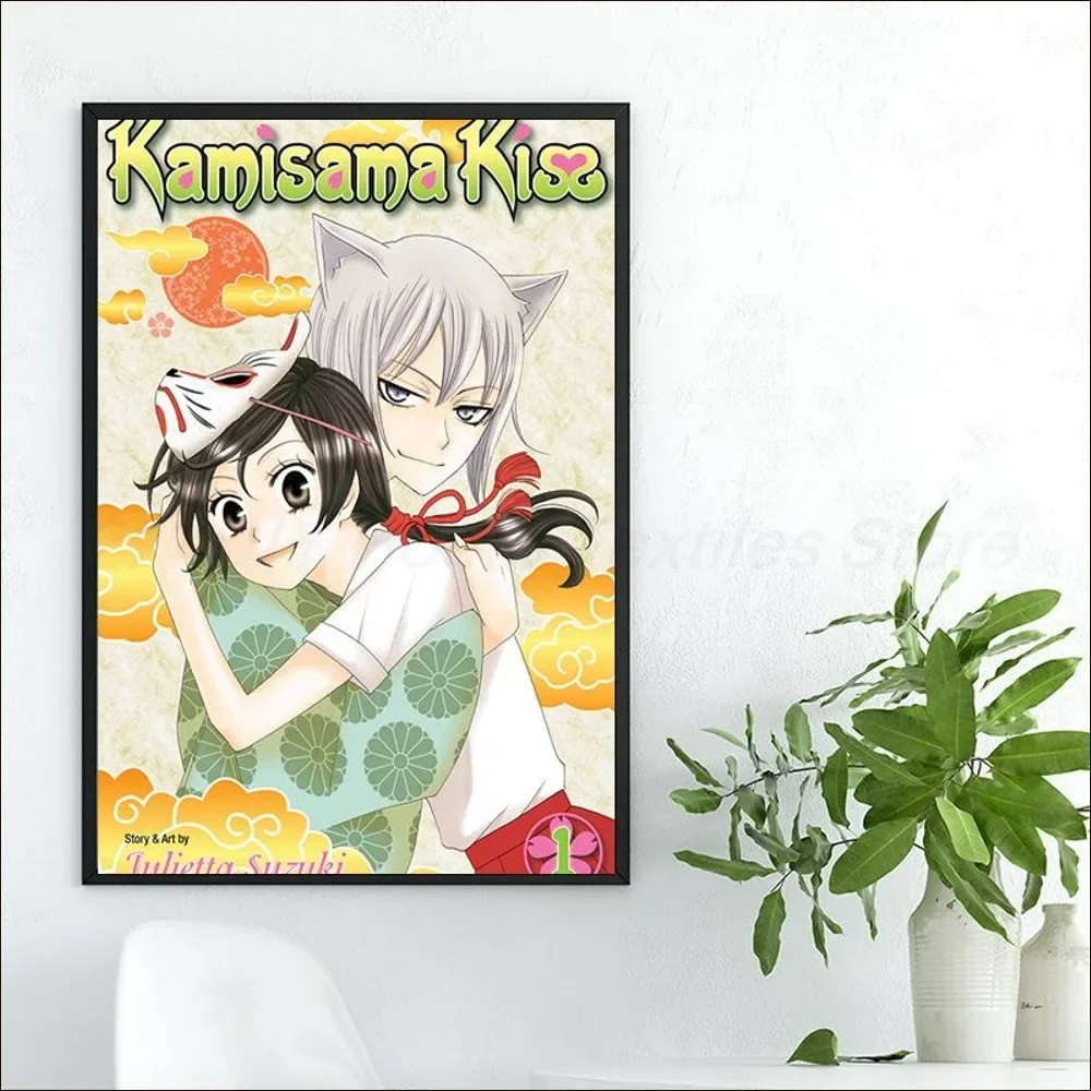 Kamisama Hajimemashita Poster Anime Posters Sticky HD Quality Poster Wall Art Painting Study Wall Decor