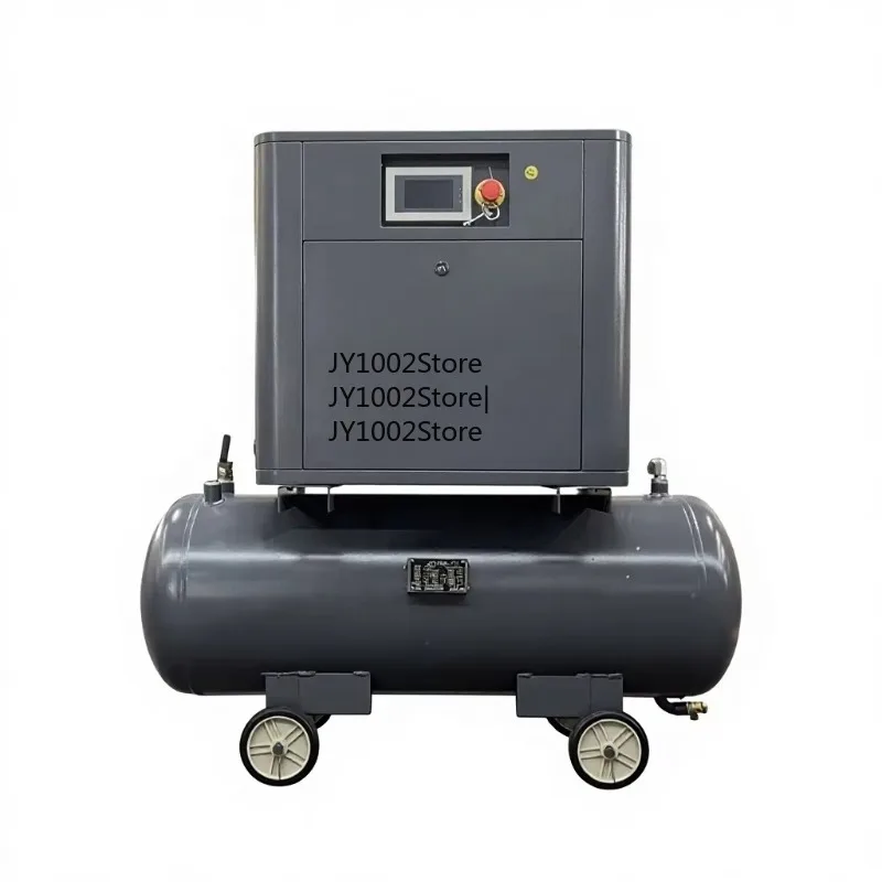

Integrated Screw Air Compressor 250L 400L Air Tank 7.5Kw 11Kw 15Kw Stationary Featuring Engine Motor PLC Air Dryer