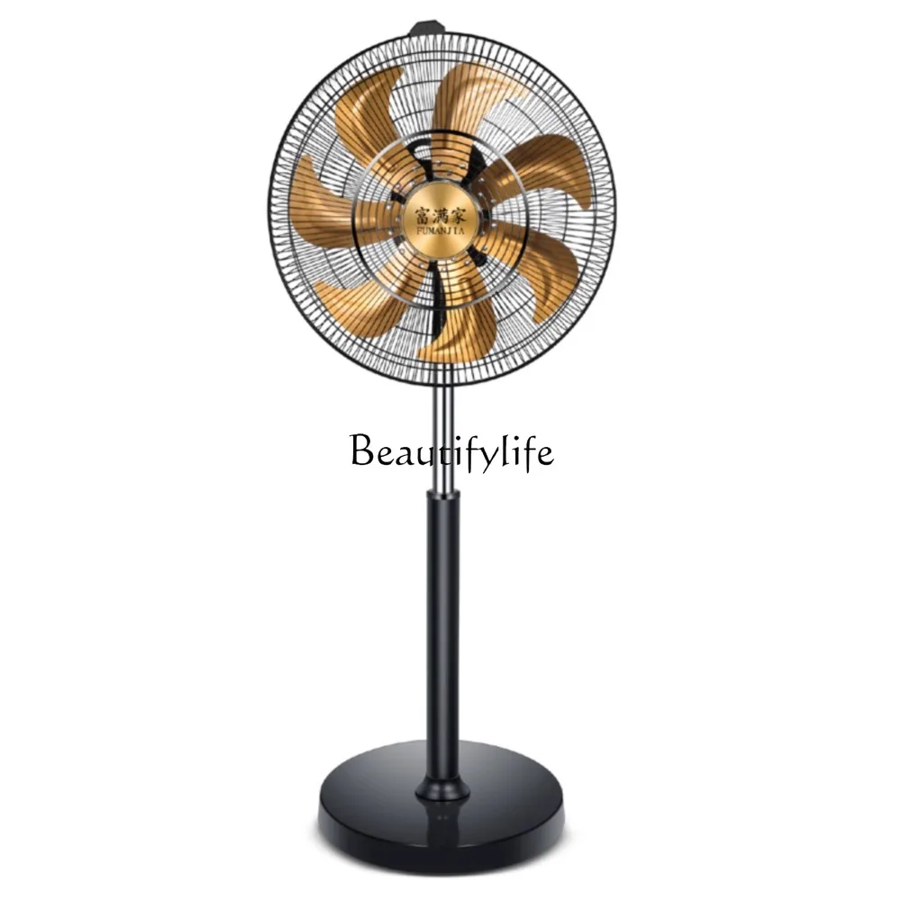 Commercial 18-Inch Large Wind Fan Mute Strong Industrial Business Floor Fan