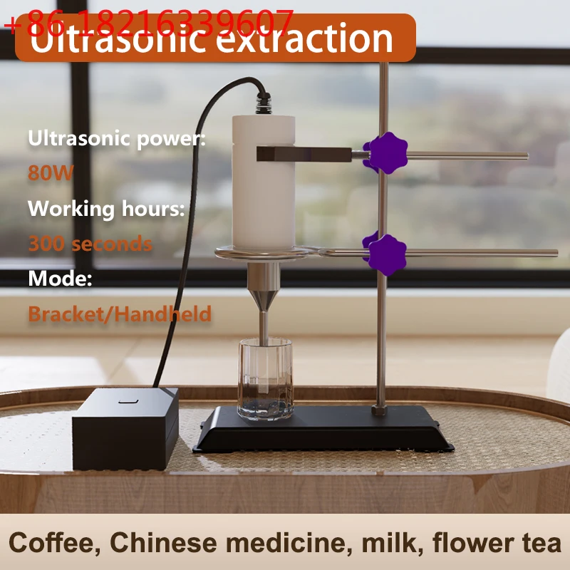 Ultrasonic cell crusher dissolving emulsion preparation extraction homogeneous dispersion ultrasonic extractor