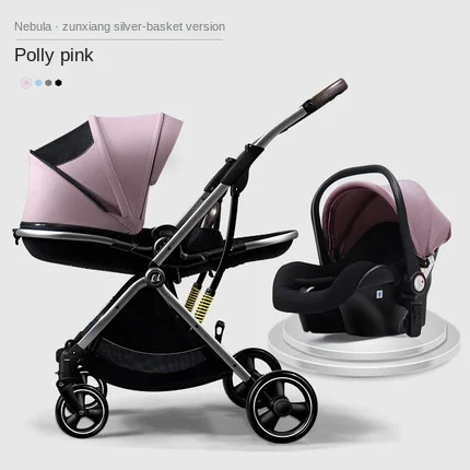 

Coballe Baby stroller 2 in 1 fold in both directionwith a lightweight and high landscape design detachable car carrying basket