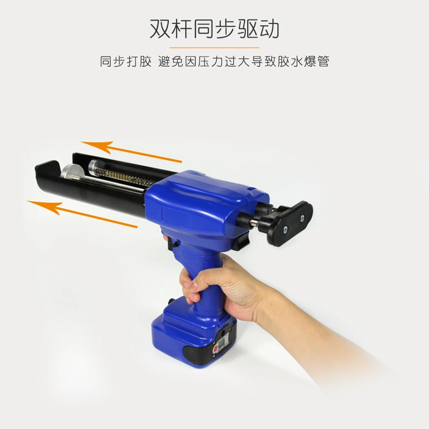 Pistolet de cuisine électrique, 385ml, 3: 1