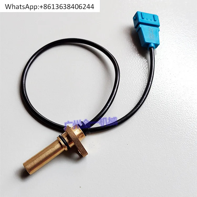 

Speed Sensor 7917415847 Linde Forklift Parts, Road Paver for Hall Magnetic Measurement
