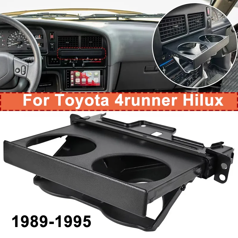 55620-89103 Car Center Dashboard Instrument Cup Water Bottle Holder For Toyota 4runner Hilux 1989~1995 1996 1997 1998 5562089103