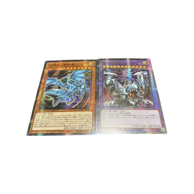 2-Blatt-Flash-Karte Master of Knight Dragon Black Magician Yu-Gi-Oh! Diy Gaze Series Action Toy Figures Anime Game Collection