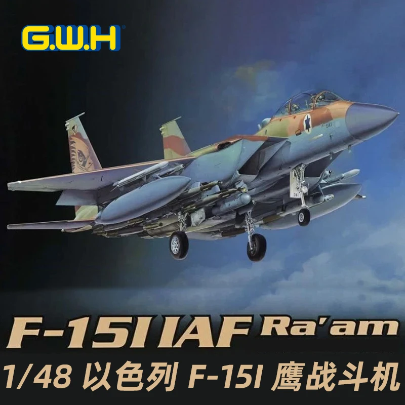 

Набор масштабной модели самолета Great Wall Hobby L4816 1/48 IAF F-15I Ra'm