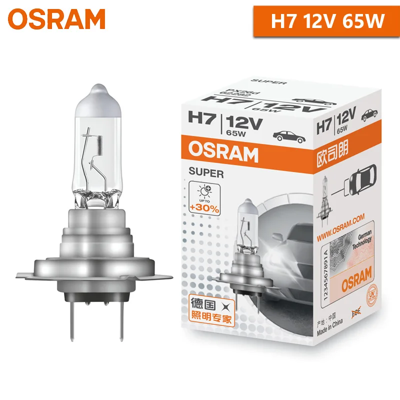 H7 12V 65W